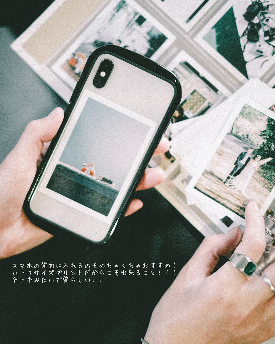 Instagramに投稿された、写真が入ったスマホケース