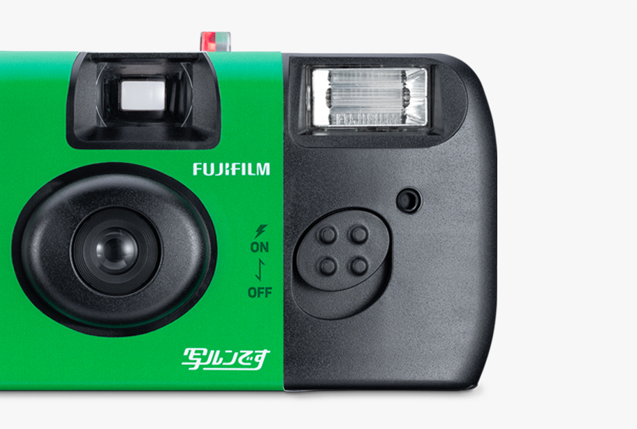 写ルンですの正面の写真