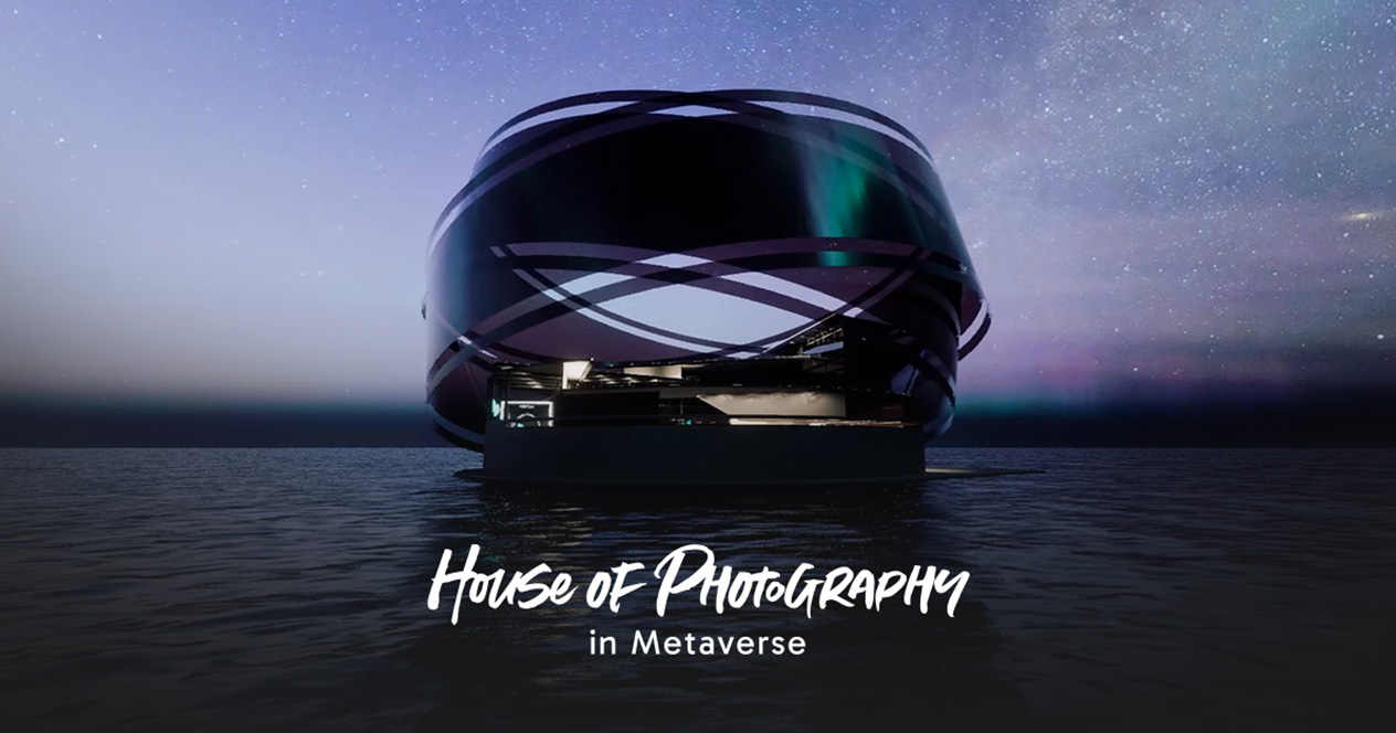 House of Photography in Metaverseの外観