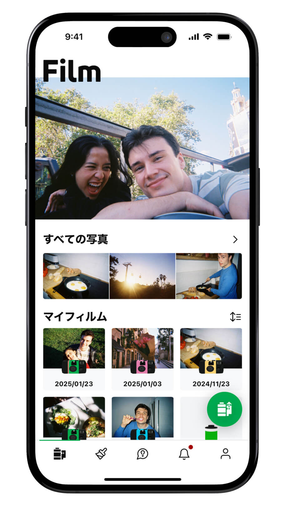 「写ルンです+」のアプリ画面の写真