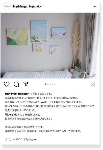 プリントデイズbyフジカラー【公式】Instagramアカウント投稿イメージ